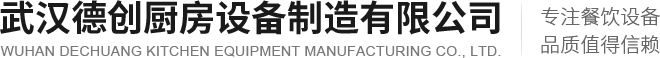 襄陽井蓋廠家,